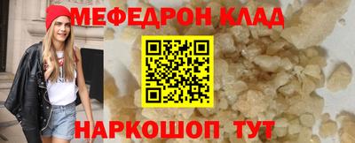 дистиллят марихуана Ачхой-Мартан