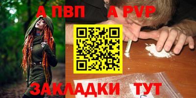 2c-b Аша