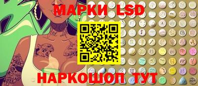 дистиллят марихуана Ачхой-Мартан