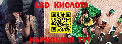 дистиллят марихуана Ачхой-Мартан