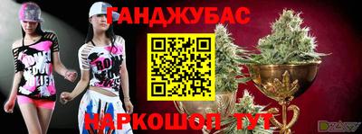 соль курить ск Баксан
