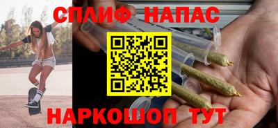 соль курить ск Баксан