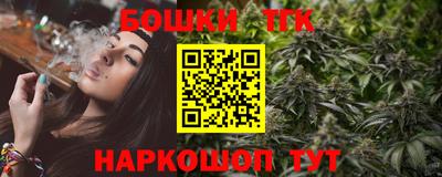 соль курить ск Баксан