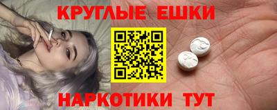 соль курить ск Баксан