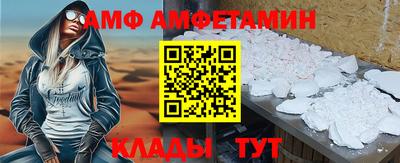 соль курить ск Баксан