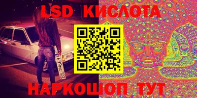 соль курить ск Баксан