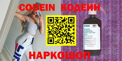 соль курить ск Баксан