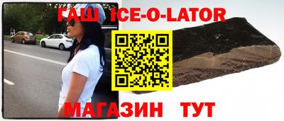 соль курить ск Баксан
