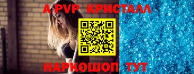 соль курить ск Баксан