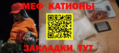 соль курить ск Баксан