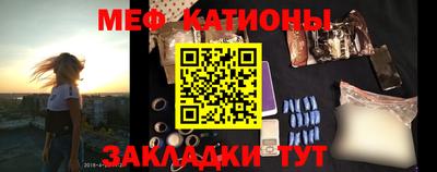 соль курить ск Баксан