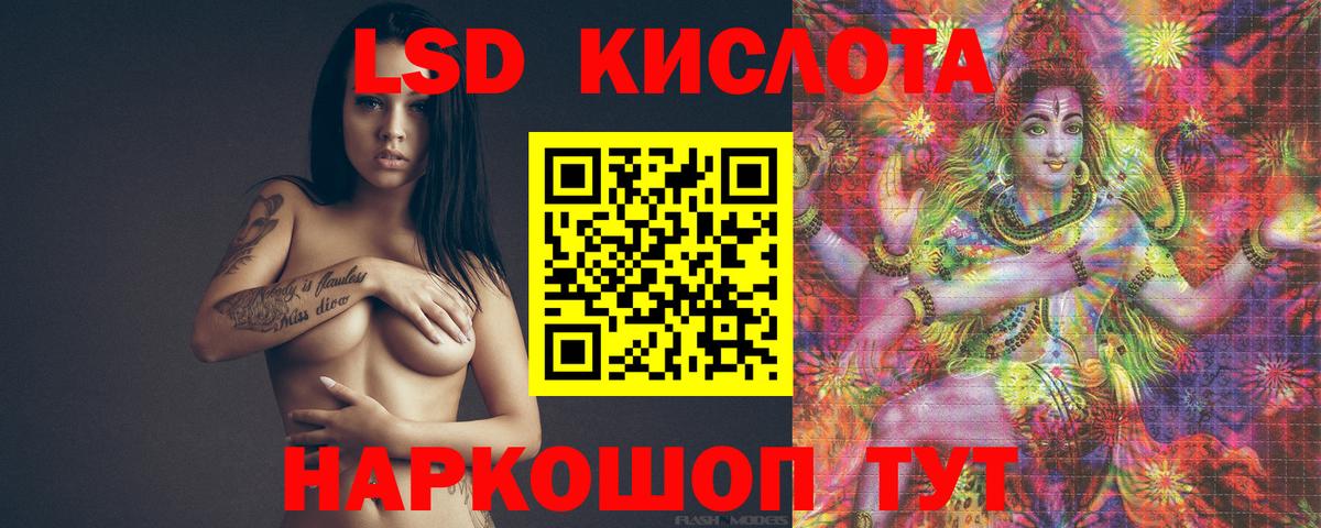 Великий Новгород  LSD-25 экстази  Вход с VPN  Лсд 25 экстази ecstasy  ОМГ ОМГ зеркало  Лсд 25 экстази кислота 